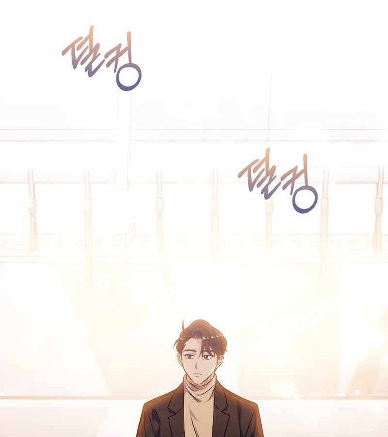 Bác Sĩ Thăng Cấp Chap 6 - Next Chap 7