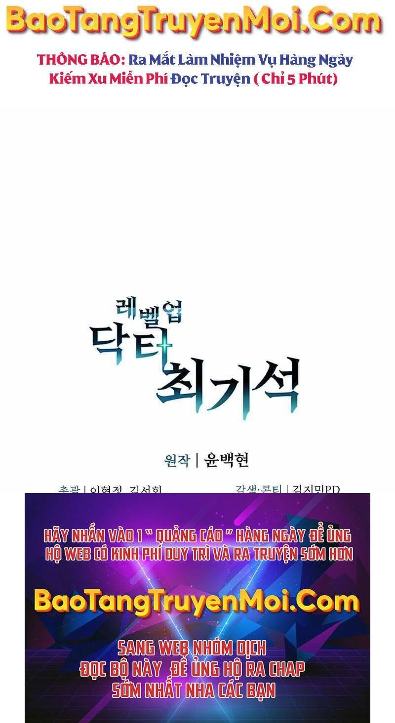 Bác Sĩ Thăng Cấp Chap 7 - Next Chap 8