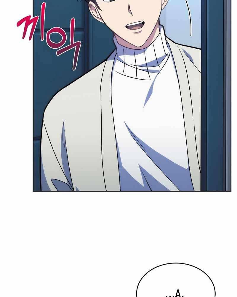 Bác Sĩ Thăng Cấp Chap 7 - Next Chap 8