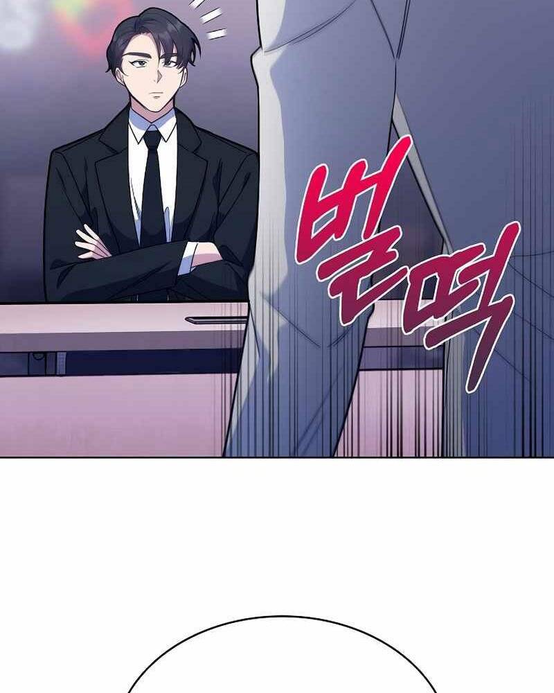 Bác Sĩ Thăng Cấp Chap 8 - Next Chap 9