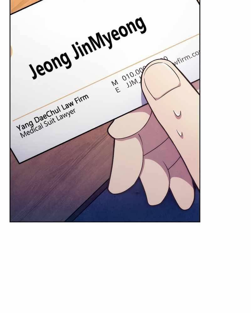 Bác Sĩ Thăng Cấp Chap 8 - Next Chap 9