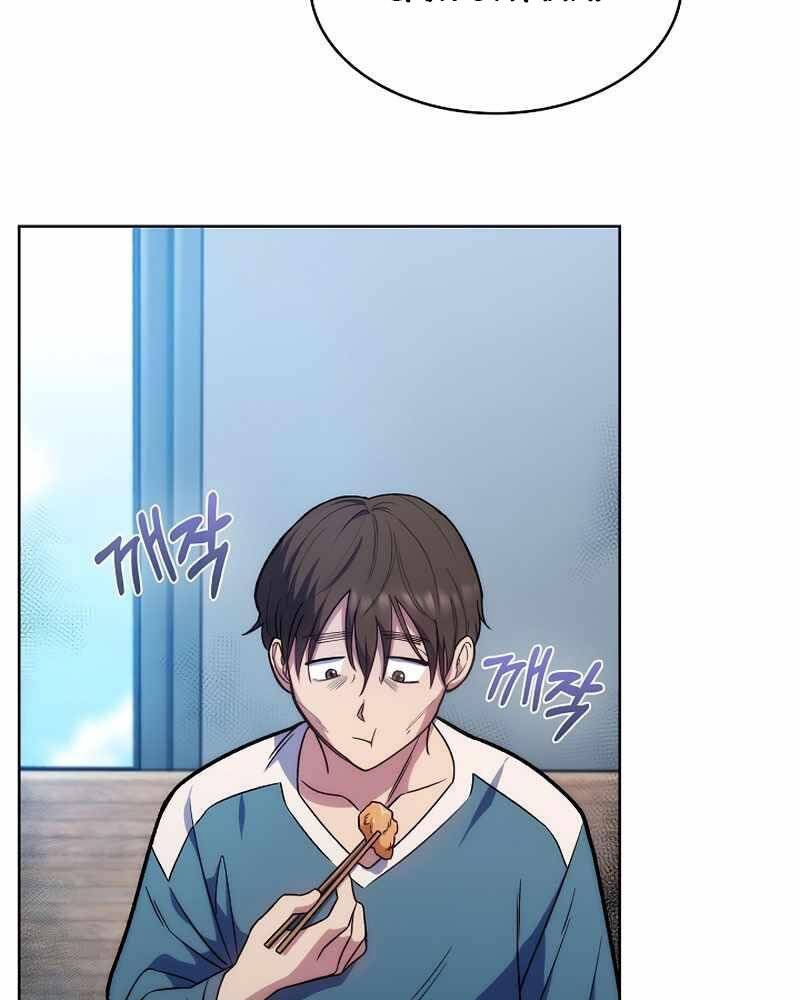 Bác Sĩ Thăng Cấp Chap 8 - Next Chap 9