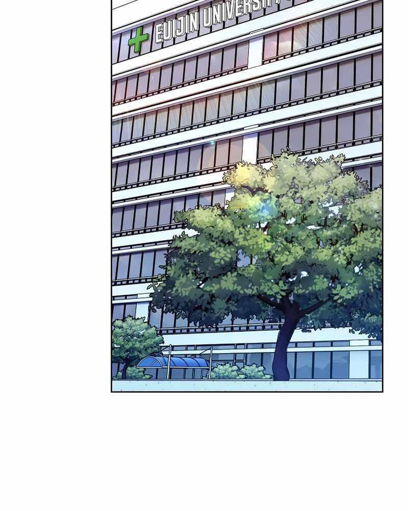 Bác Sĩ Thăng Cấp Chap 9 - Next Chap 10