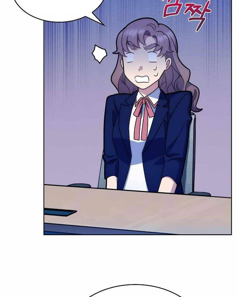 Bác Sĩ Thăng Cấp Chap 9 - Next Chap 10