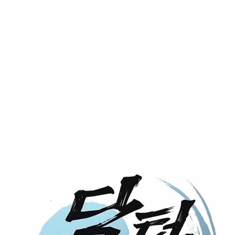 Bác Sĩ Tới Joseon Chap 45 - Next Chap 46