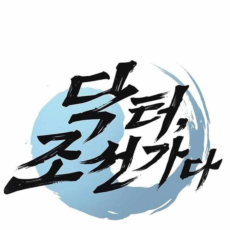 Bác Sĩ Tới Joseon Chap 48 - Next Chap 49