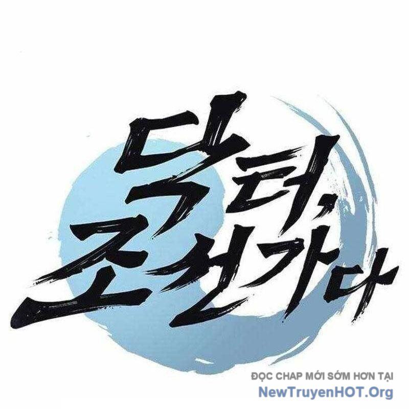 Bác Sĩ Tới Joseon Chap 53 - Next Chap 54