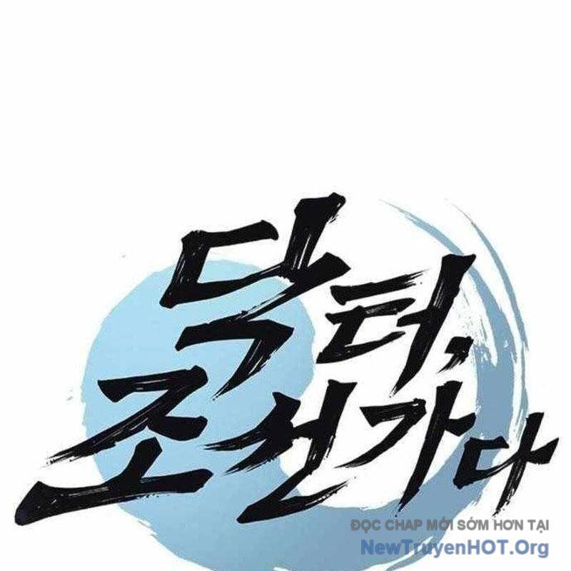Bác Sĩ Tới Joseon Chap 54 - Next Chap 55