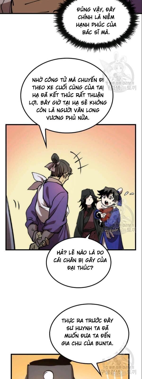 Bác Sĩ Trùng Sinh Về Murim Chap 11 - Next Chap 12