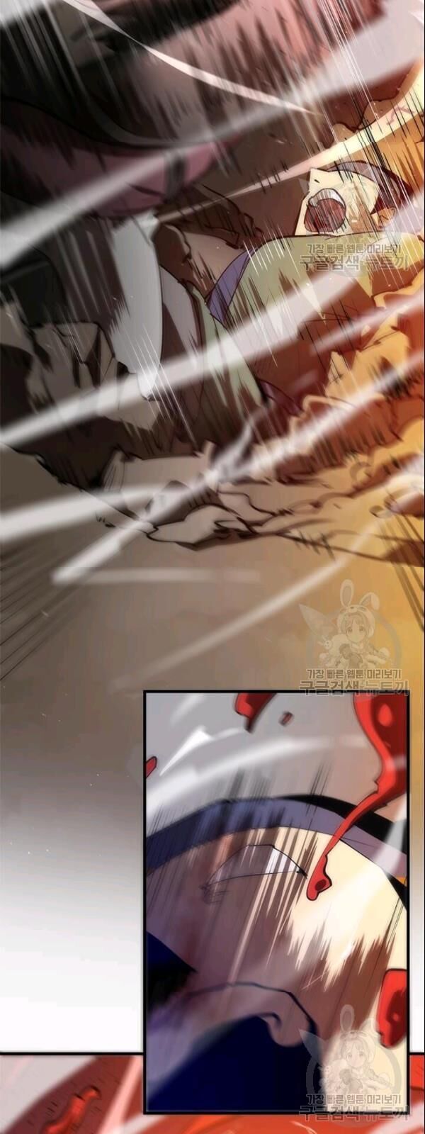 Bác Sĩ Trùng Sinh Về Murim Chap 11 - Next Chap 12