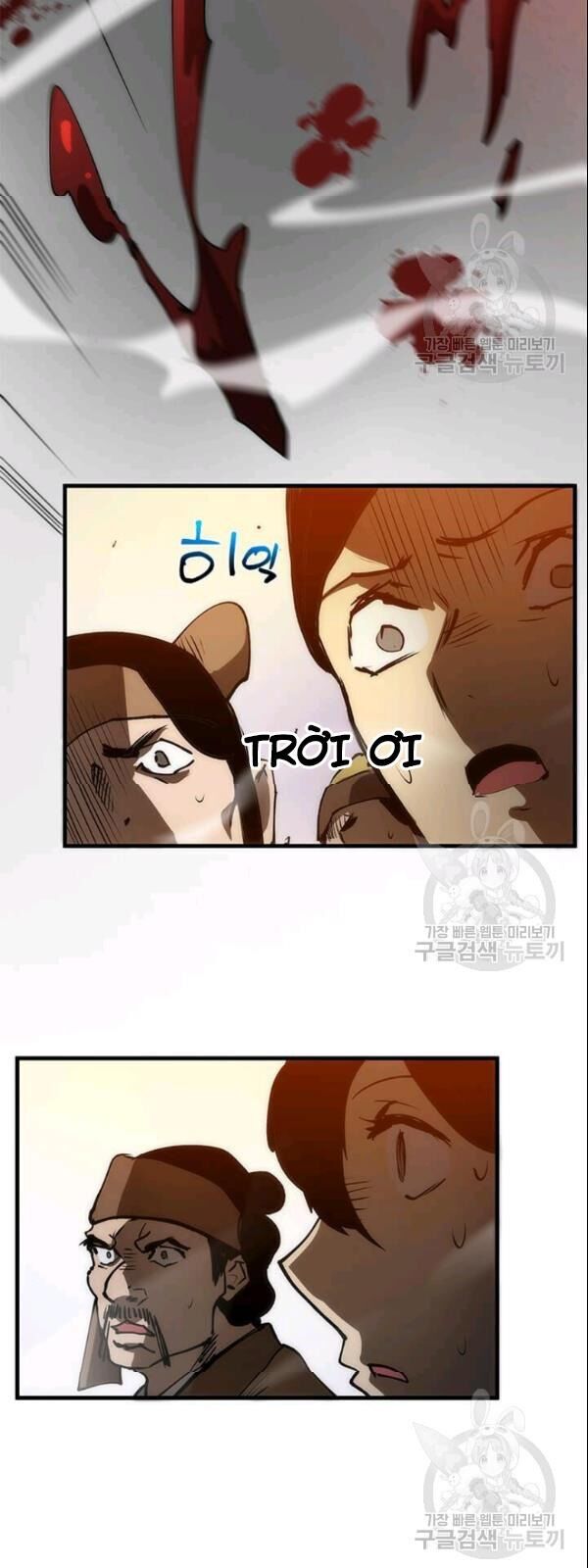 Bác Sĩ Trùng Sinh Về Murim Chap 11 - Next Chap 12