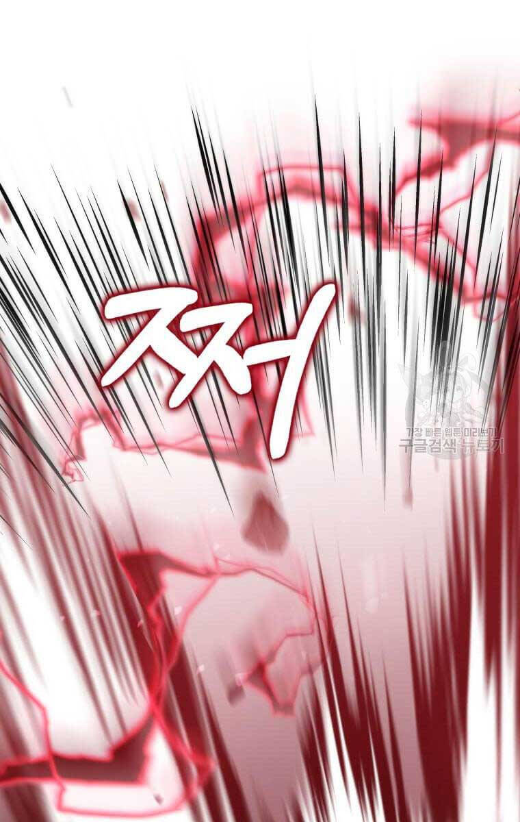 Bác Sĩ Trùng Sinh Về Murim Chap 123 - Next Chap 124