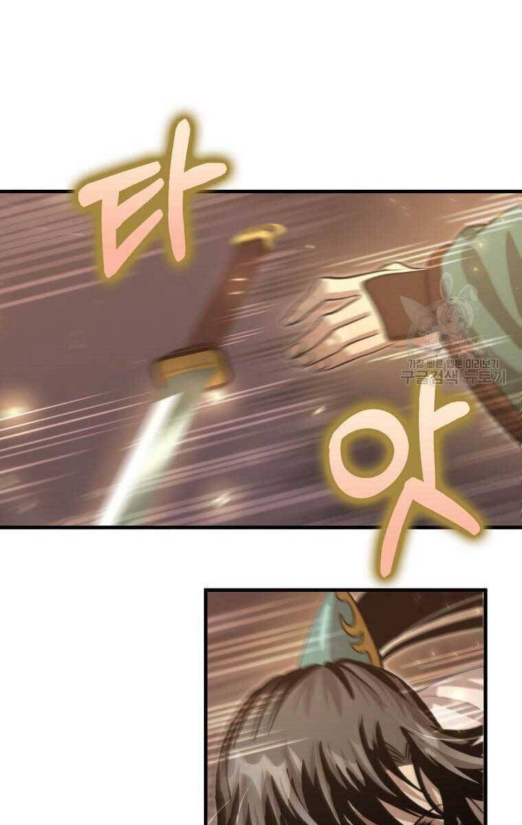 Bác Sĩ Trùng Sinh Về Murim Chap 123 - Next Chap 124