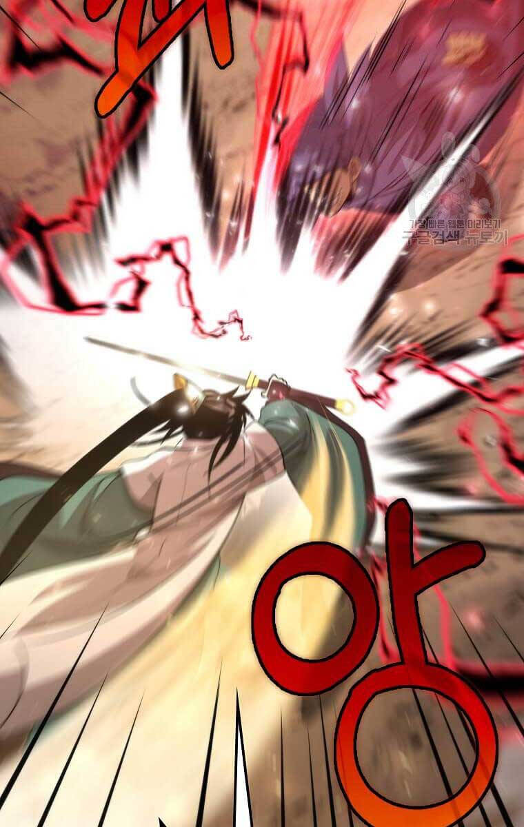 Bác Sĩ Trùng Sinh Về Murim Chap 123 - Next Chap 124