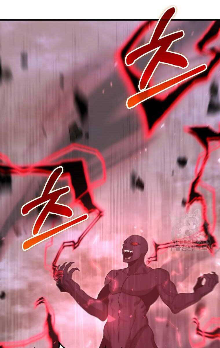 Bác Sĩ Trùng Sinh Về Murim Chap 123 - Next Chap 124