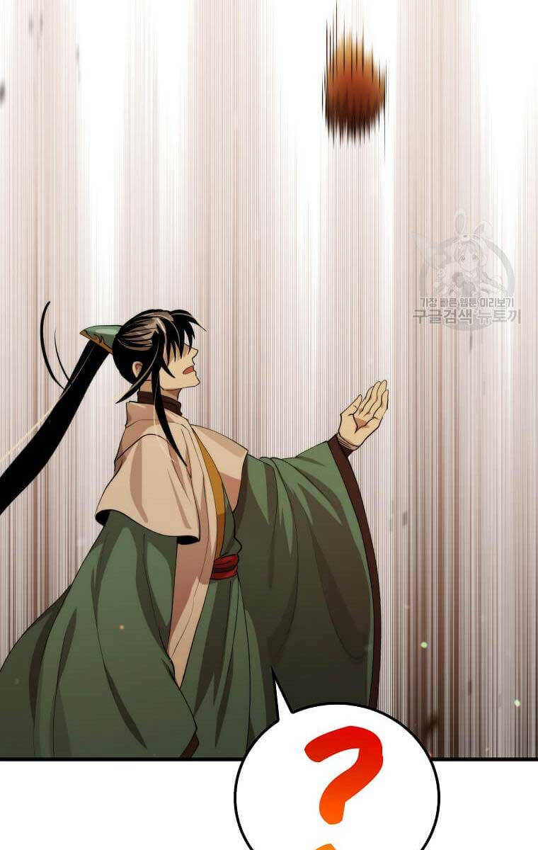 Bác Sĩ Trùng Sinh Về Murim Chap 124 - Next Chap 125