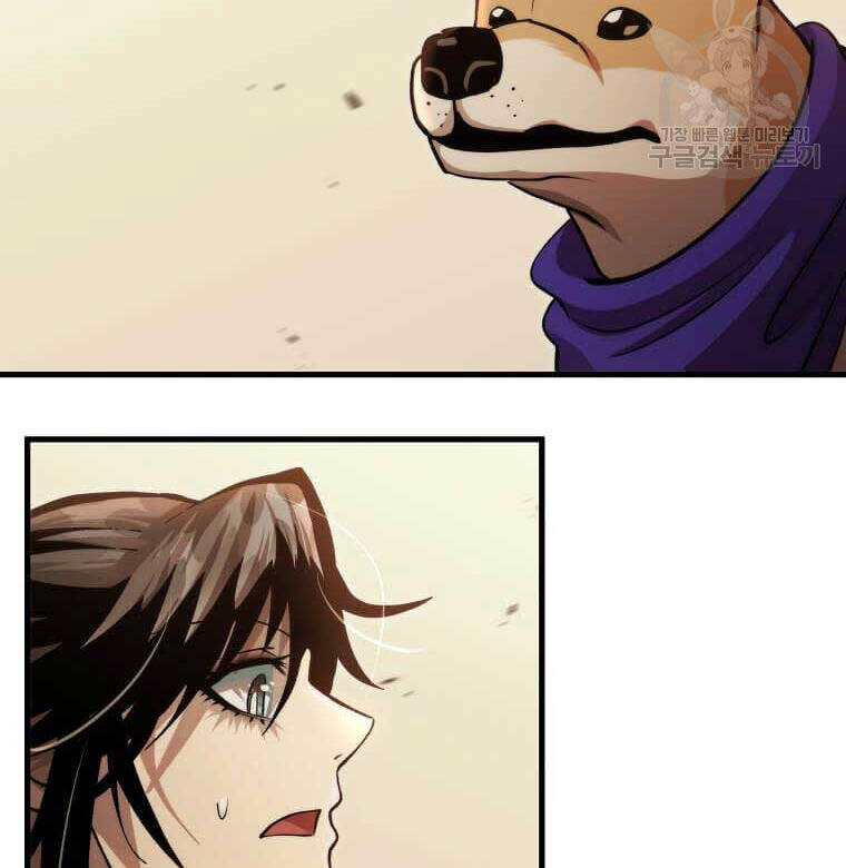 Bác Sĩ Trùng Sinh Về Murim Chap 124 - Next Chap 125