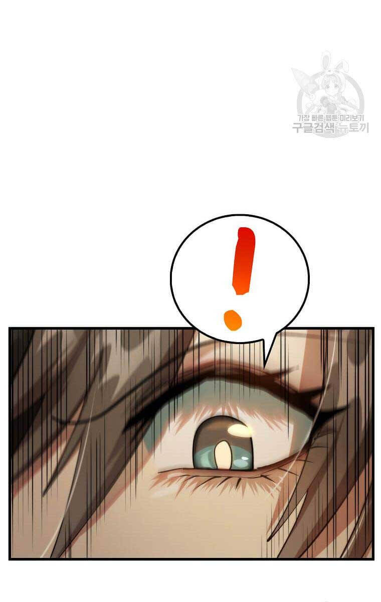 Bác Sĩ Trùng Sinh Về Murim Chap 124 - Next Chap 125