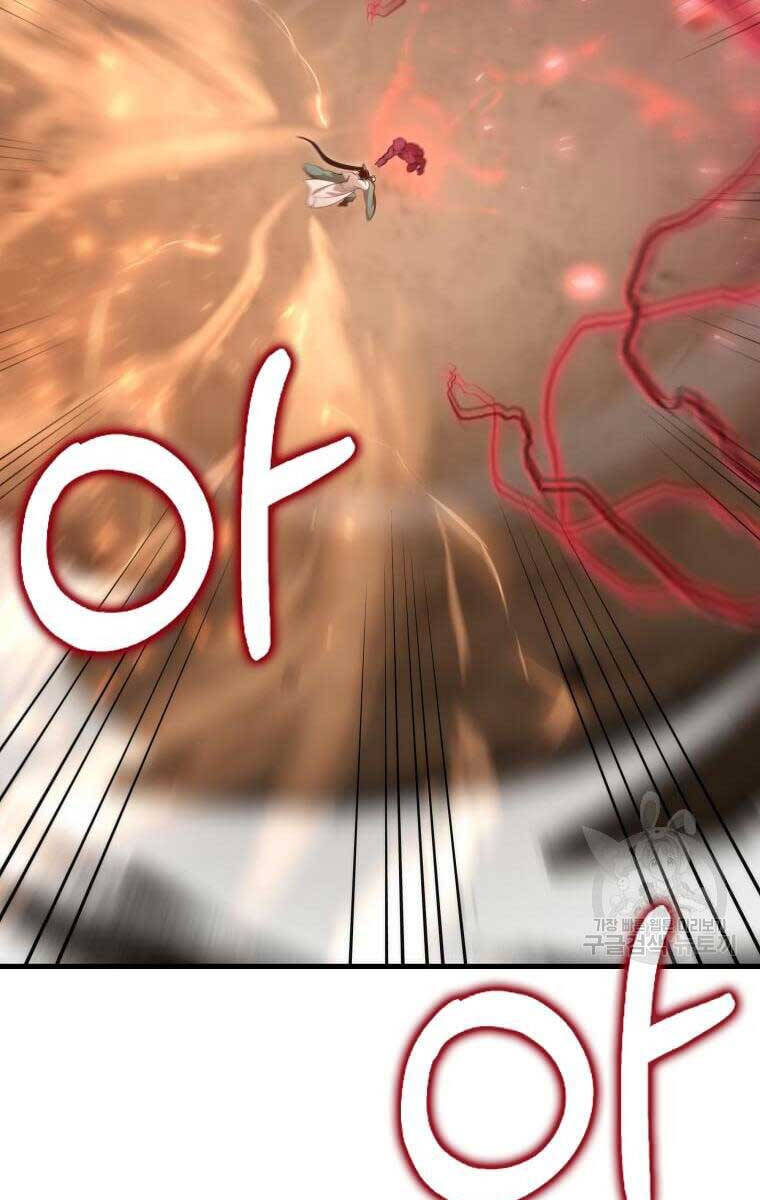 Bác Sĩ Trùng Sinh Về Murim Chap 124 - Next Chap 125