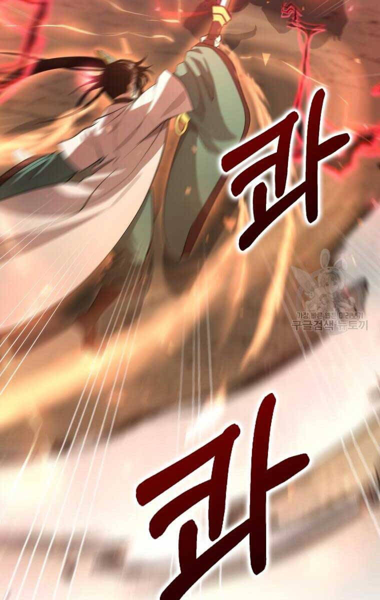 Bác Sĩ Trùng Sinh Về Murim Chap 124 - Next Chap 125