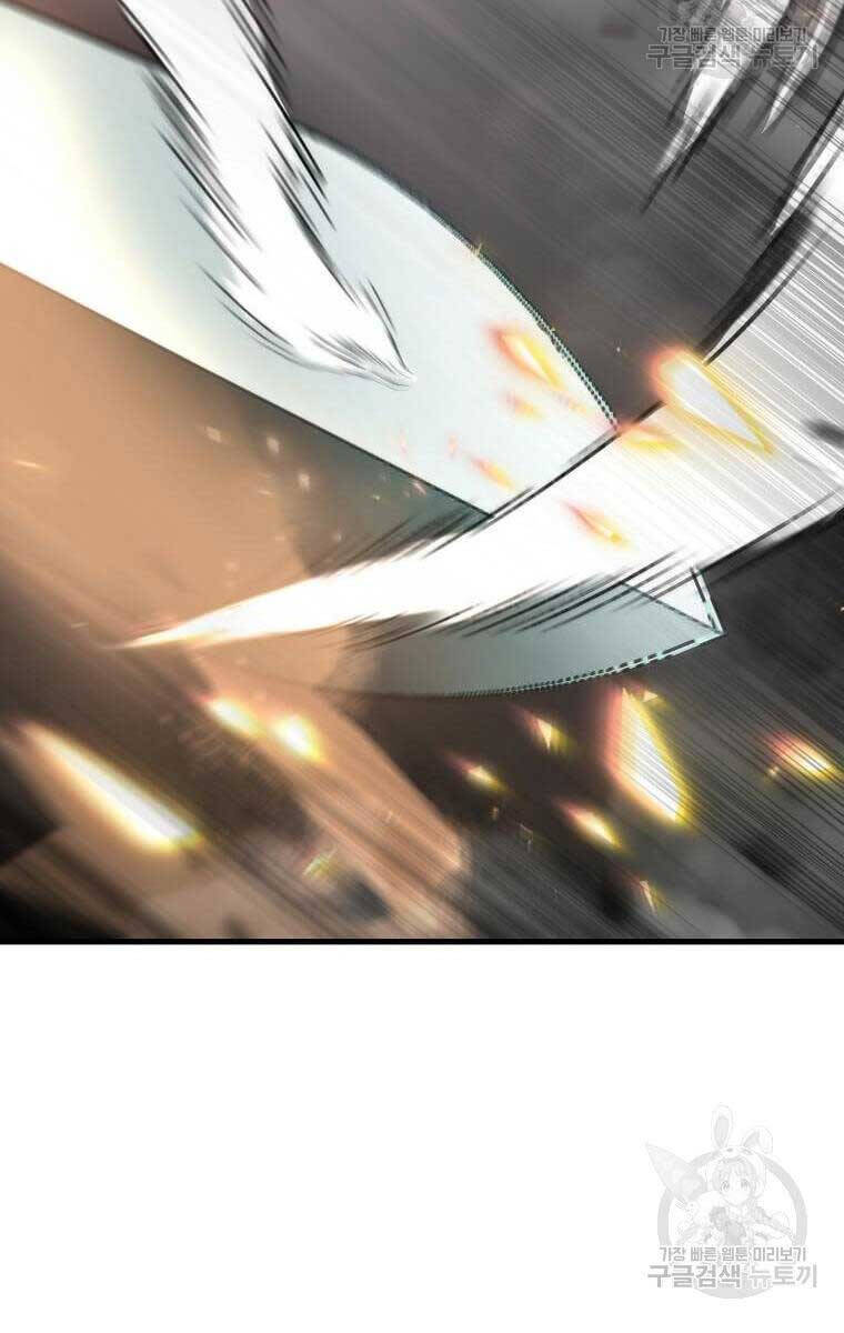 Bác Sĩ Trùng Sinh Về Murim Chap 124 - Next Chap 125