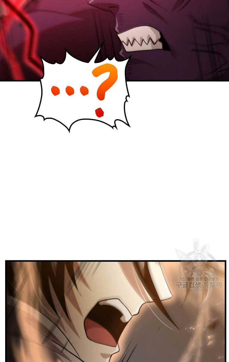 Bác Sĩ Trùng Sinh Về Murim Chap 124 - Next Chap 125
