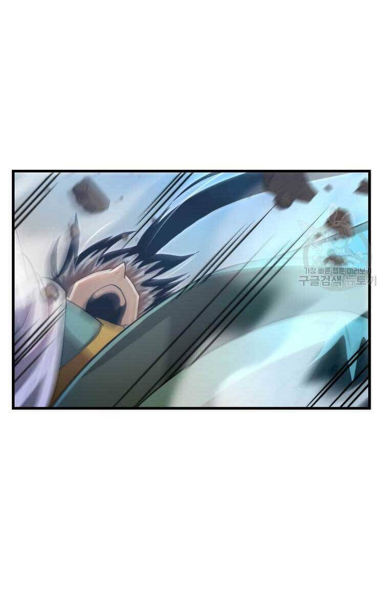 Bác Sĩ Trùng Sinh Về Murim Chap 124 - Next Chap 125