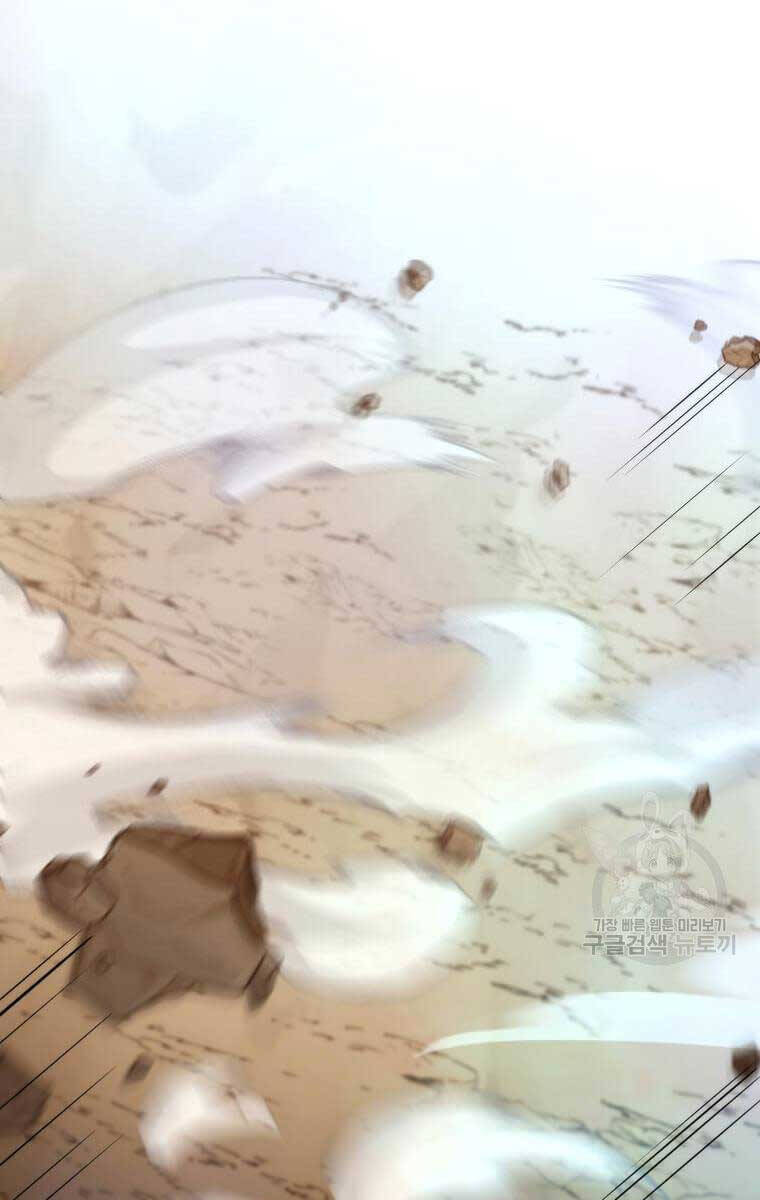 Bác Sĩ Trùng Sinh Về Murim Chap 124 - Next Chap 125