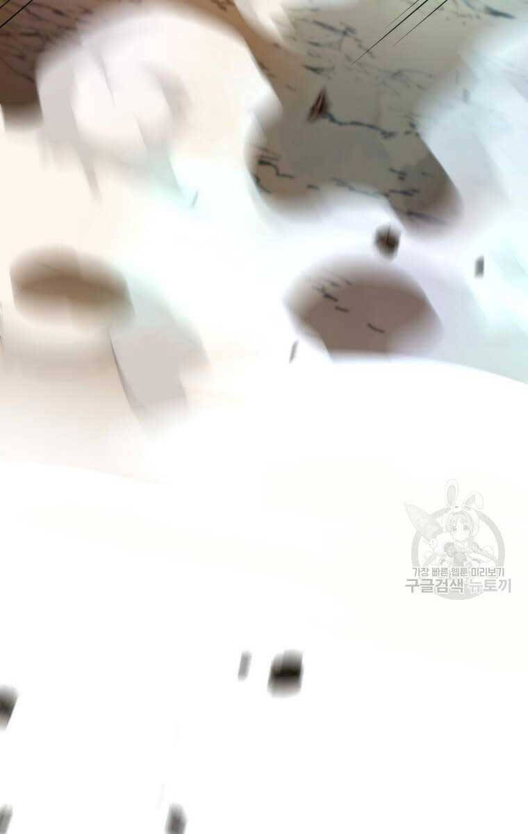 Bác Sĩ Trùng Sinh Về Murim Chap 124 - Next Chap 125