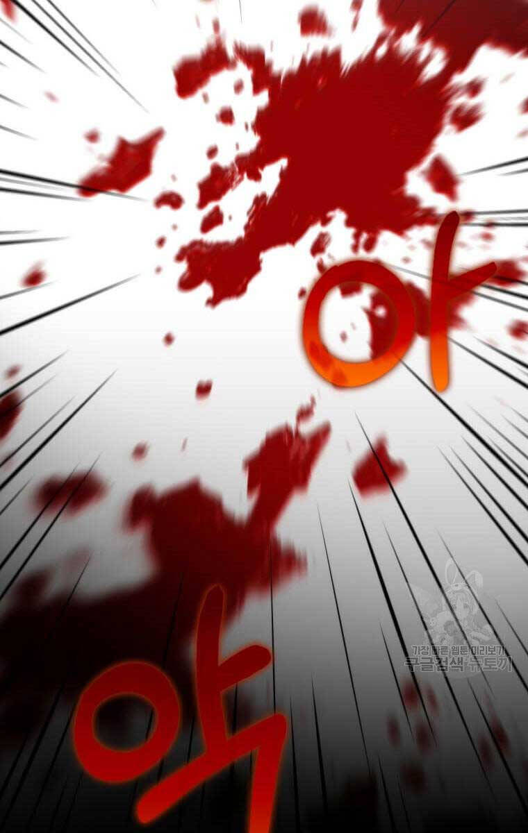 Bác Sĩ Trùng Sinh Về Murim Chap 124 - Next Chap 125