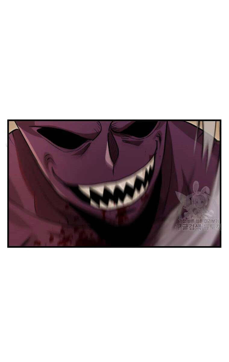Bác Sĩ Trùng Sinh Về Murim Chap 124 - Next Chap 125