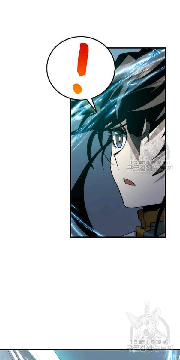 Bác Sĩ Trùng Sinh Về Murim Chap 58 - Next Chap 59