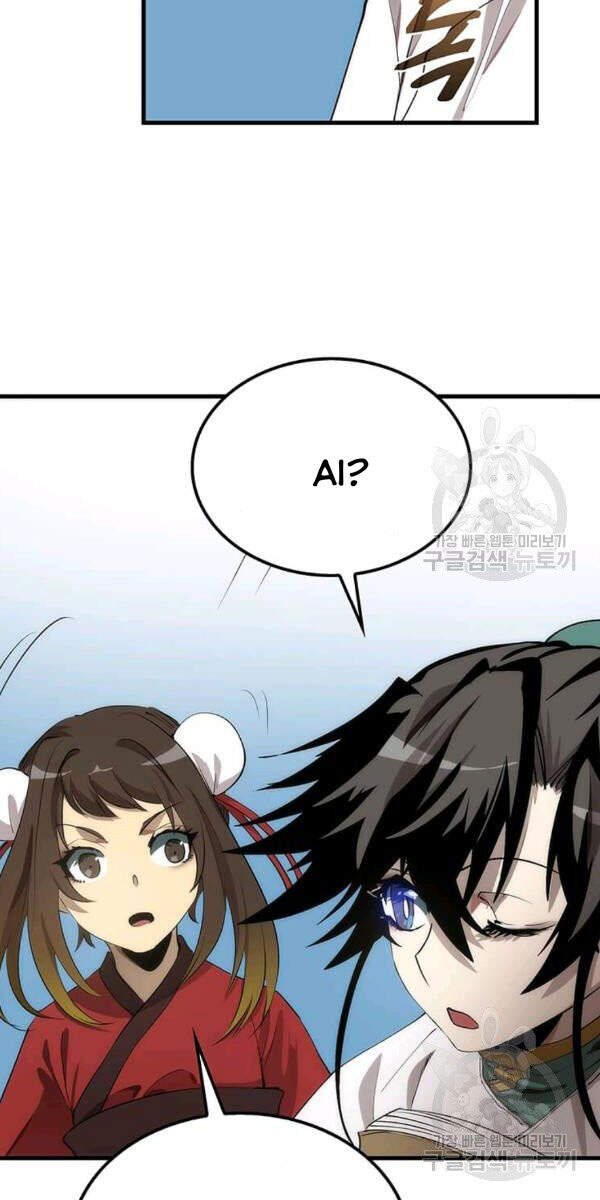 Bác Sĩ Trùng Sinh Về Murim Chap 58 - Next Chap 59
