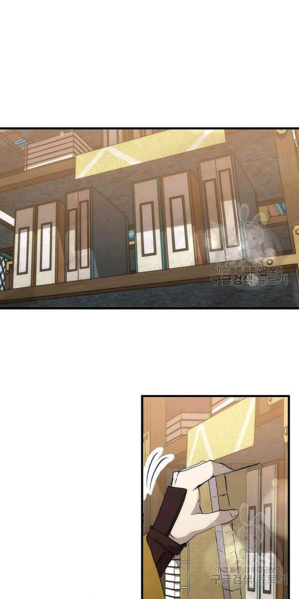 Bác Sĩ Trùng Sinh Về Murim Chap 58 - Next Chap 59