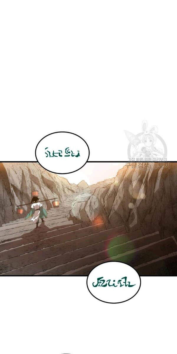 Bác Sĩ Trùng Sinh Về Murim Chap 58 - Next Chap 59