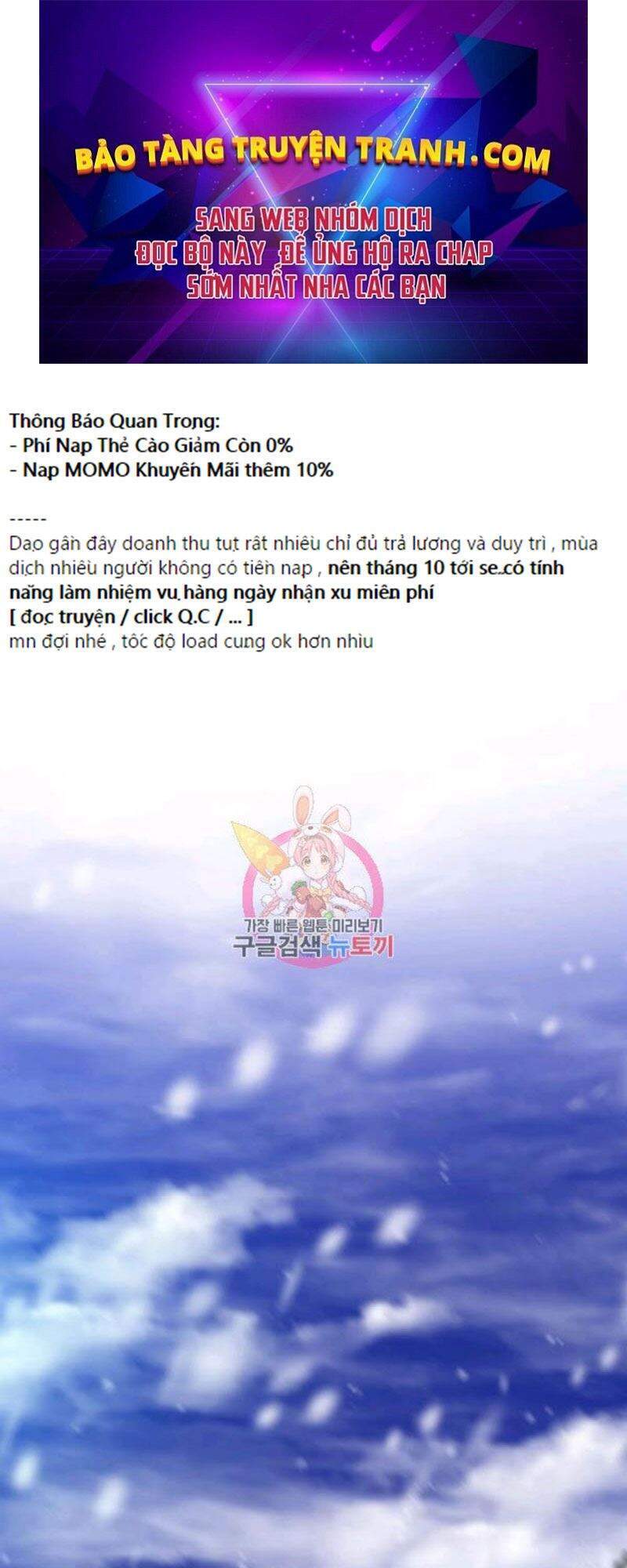 Bác Sĩ Trùng Sinh Về Murim Chap 59 - Next Chap 60