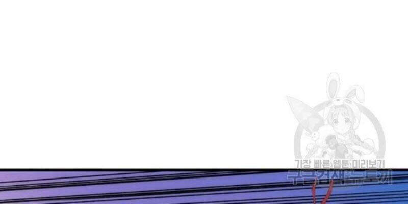 Bác Sĩ Trùng Sinh Về Murim Chap 59 - Next Chap 60
