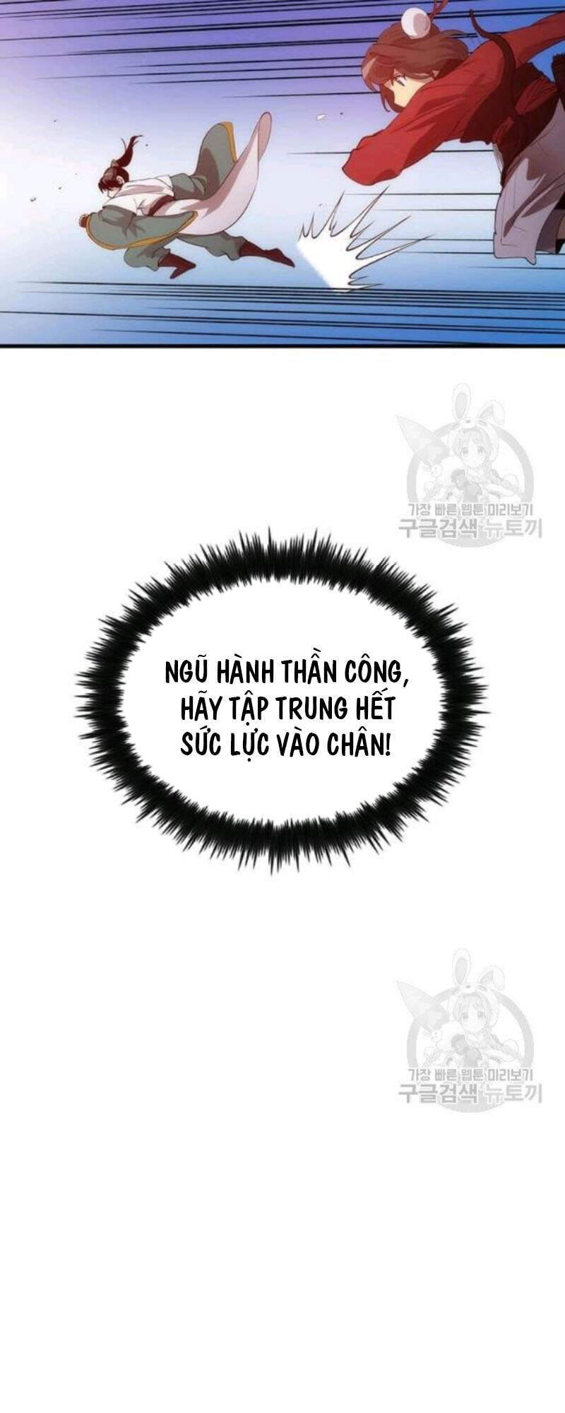 Bác Sĩ Trùng Sinh Về Murim Chap 59 - Next Chap 60