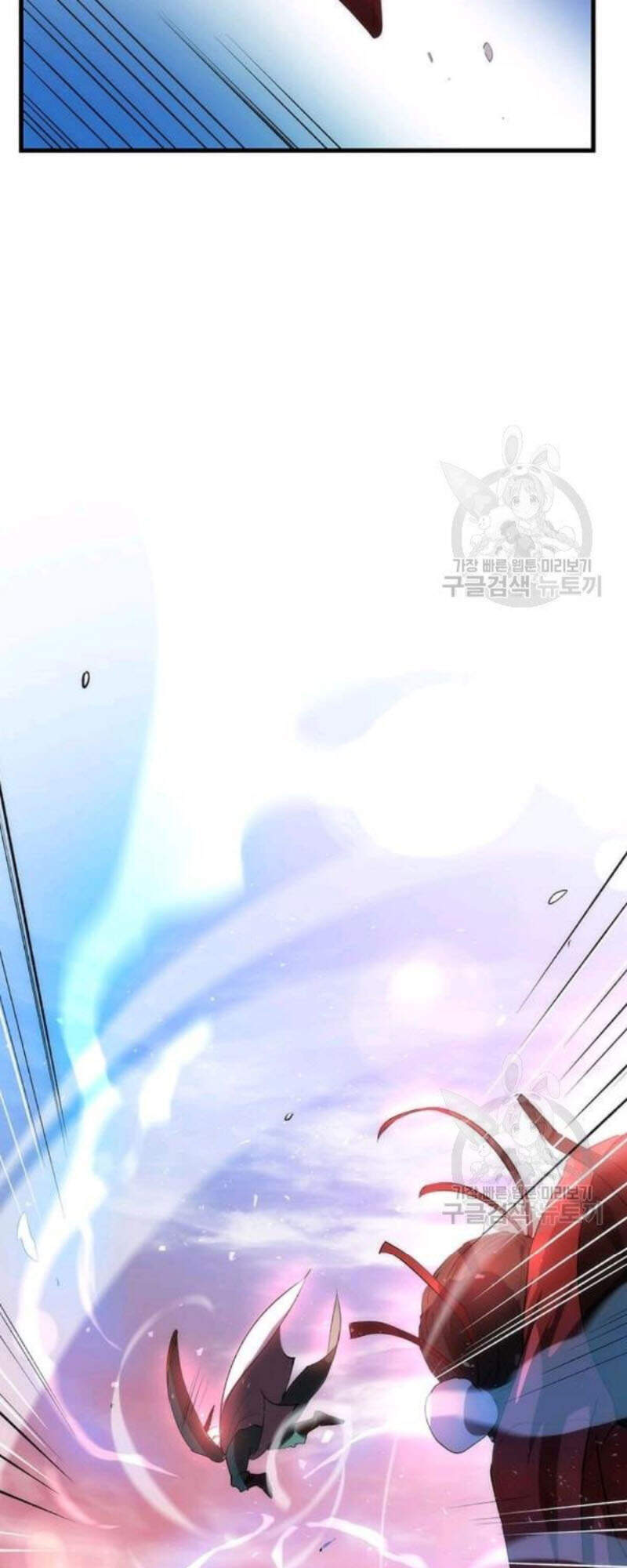 Bác Sĩ Trùng Sinh Về Murim Chap 59 - Next Chap 60