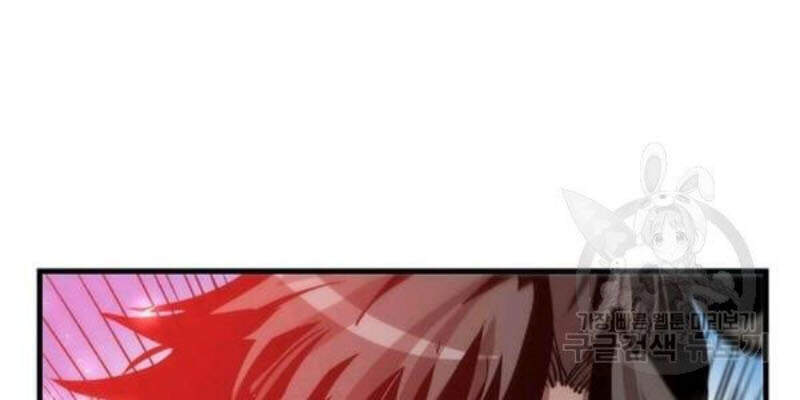 Bác Sĩ Trùng Sinh Về Murim Chap 59 - Next Chap 60