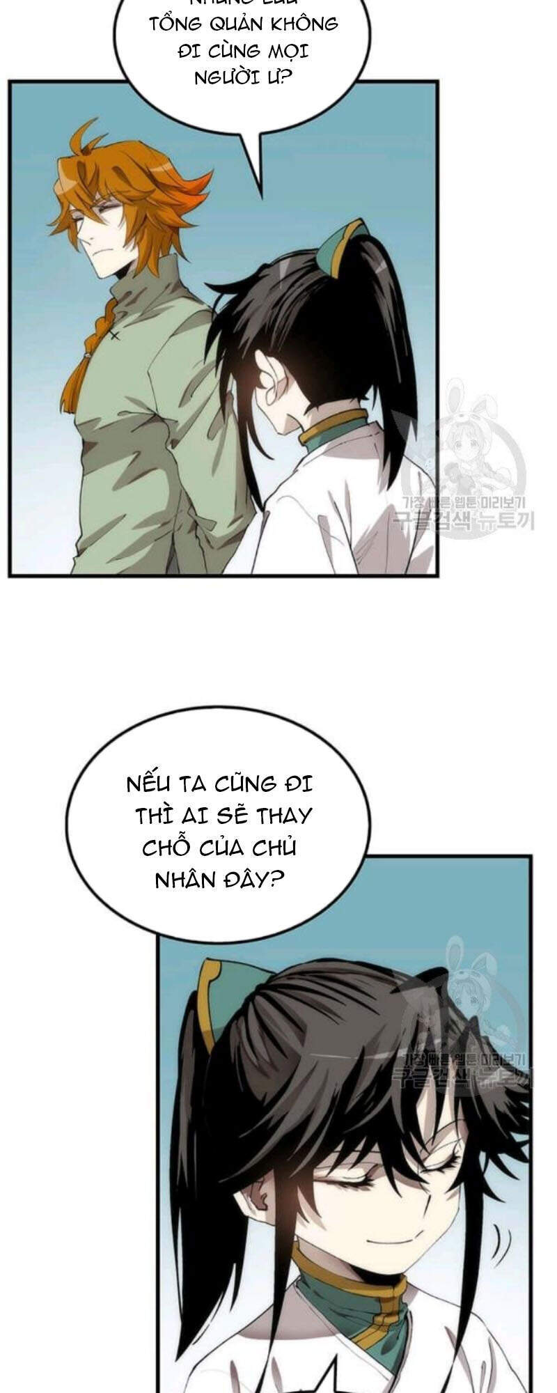 Bác Sĩ Trùng Sinh Về Murim Chap 59 - Next Chap 60