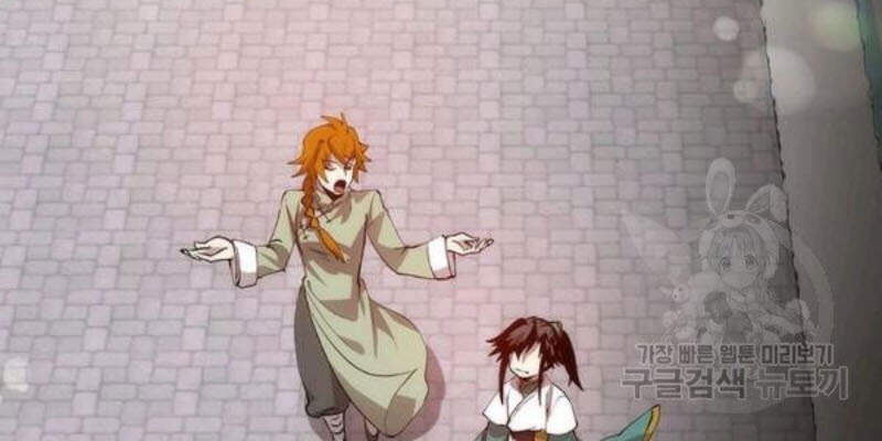 Bác Sĩ Trùng Sinh Về Murim Chap 59 - Next Chap 60