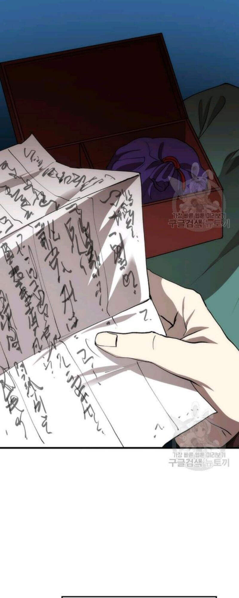 Bác Sĩ Trùng Sinh Về Murim Chap 59 - Next Chap 60