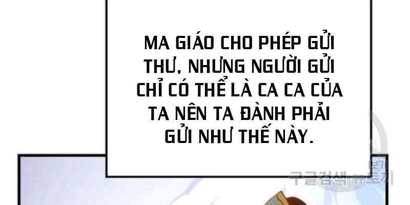Bác Sĩ Trùng Sinh Về Murim Chap 59 - Next Chap 60