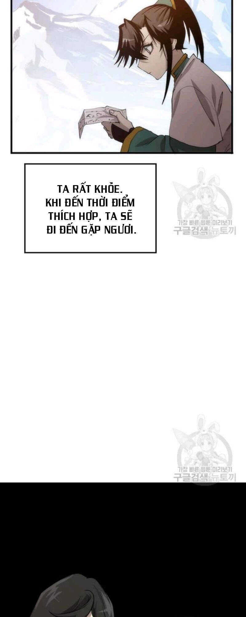 Bác Sĩ Trùng Sinh Về Murim Chap 59 - Next Chap 60