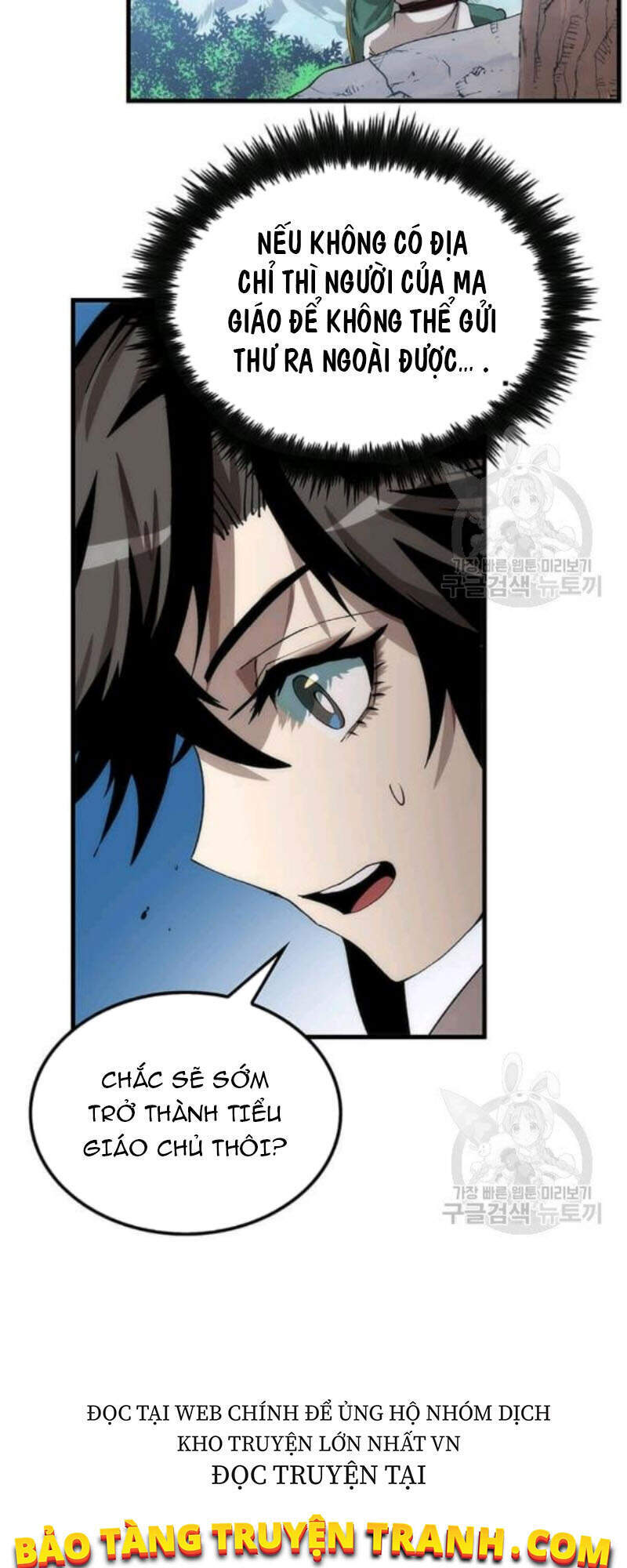 Bác Sĩ Trùng Sinh Về Murim Chap 59 - Next Chap 60