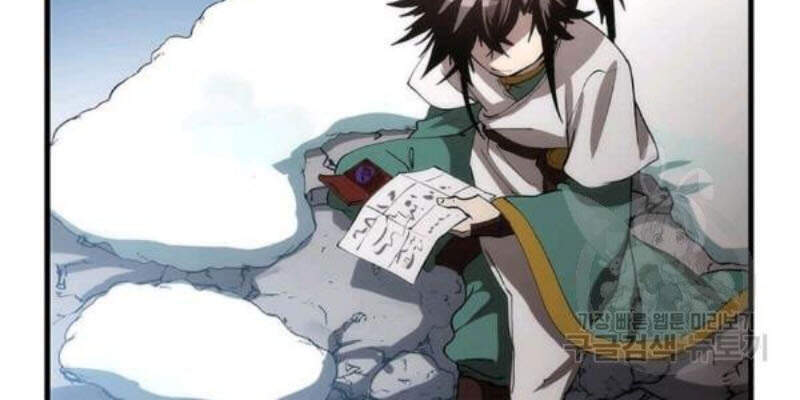Bác Sĩ Trùng Sinh Về Murim Chap 59 - Next Chap 60