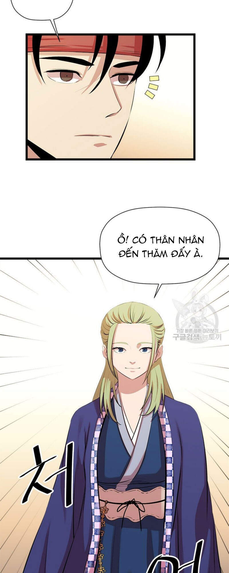 Bác Sĩ Trùng Sinh Về Murim Chap 59 - Next Chap 60