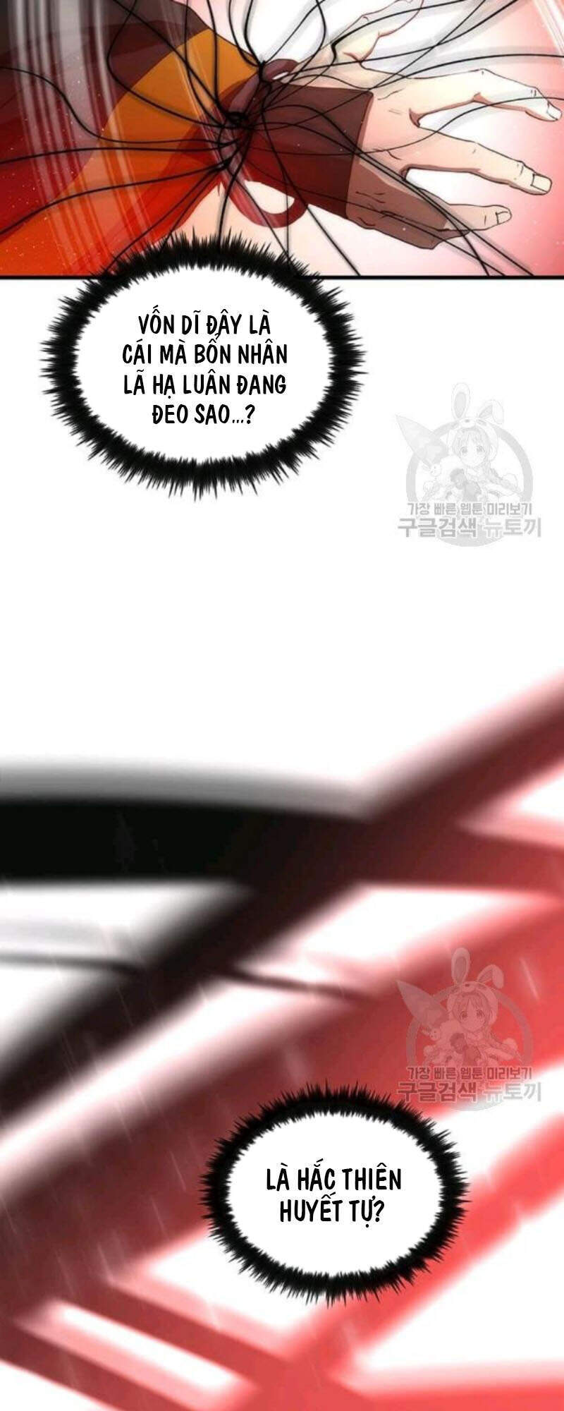 Bác Sĩ Trùng Sinh Về Murim Chap 59 - Next Chap 60