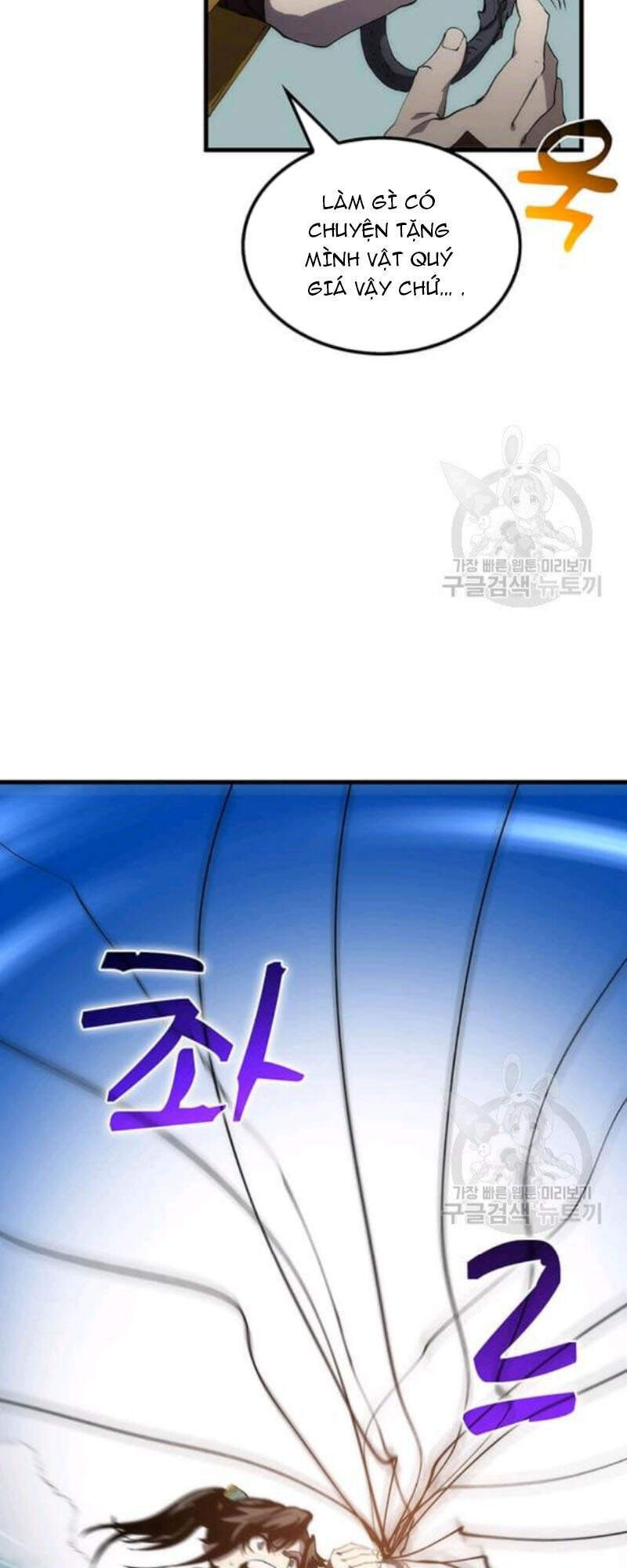 Bác Sĩ Trùng Sinh Về Murim Chap 59 - Next Chap 60